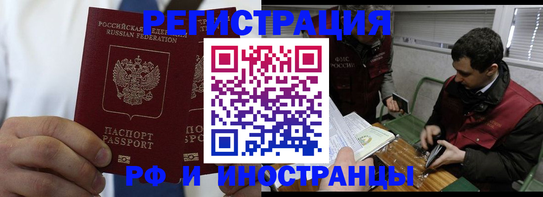 форма 3 в Верхнем Тагиле